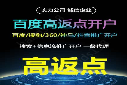 SEM案例：如何提高转化率
